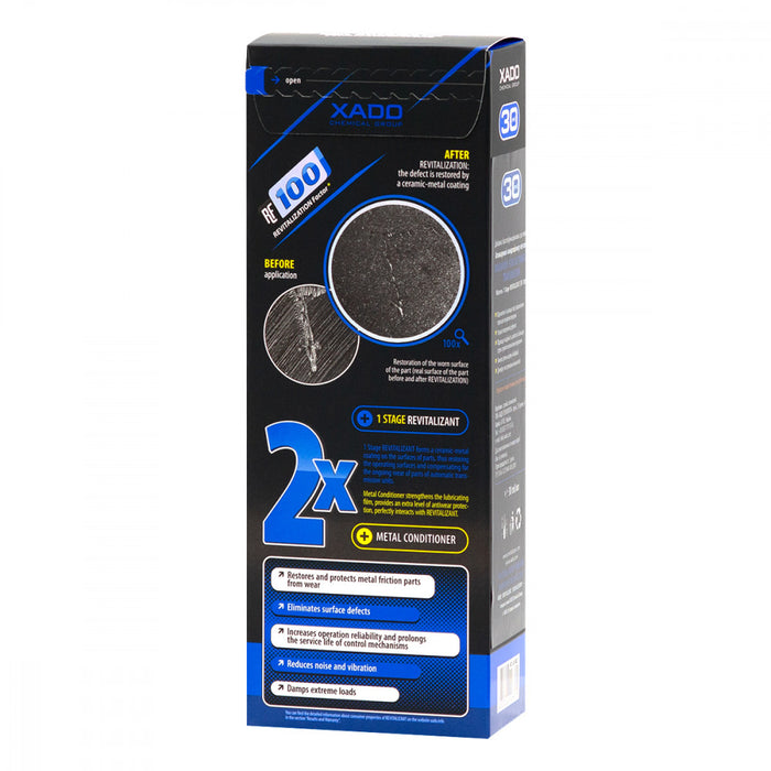 XADO Atomic Metal Conditioner Maximum for Automatic transmissions