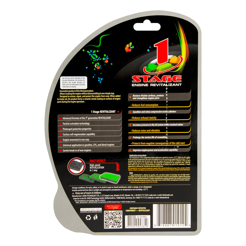 XADO 1 Stage Engine Revitalizant  for gasoline and diesel engine