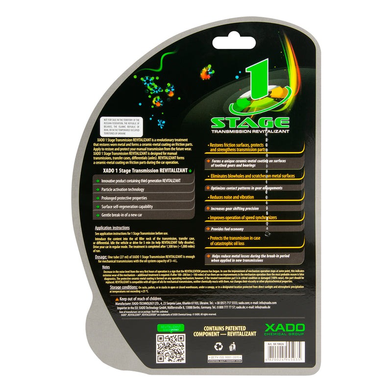 XADO 1 Stage Transmission Revitalizant  for manual transmission