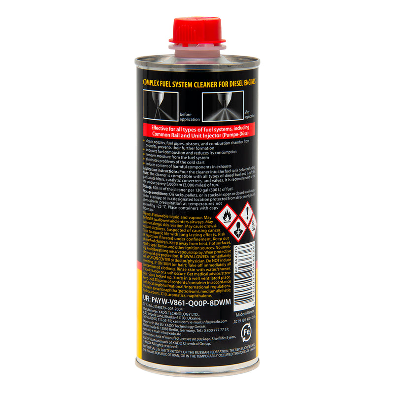 Xtreme complex fuel system cleaner