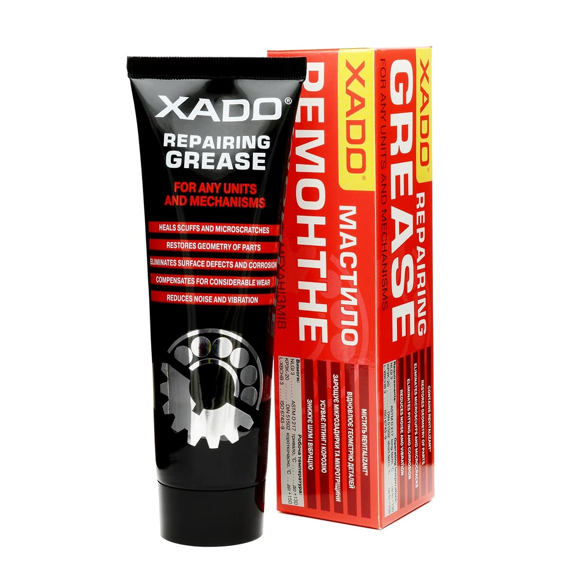 XADO Repairing Grease EXPIRED — XADO US