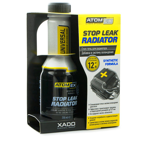 XADO ATOMEX Stop Leak Engine Oil Additive Sealer (Bottle, 250 ml) - Repair  Gaskets & Seals Treatment
